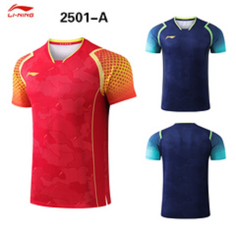 Table Tennis World Team Championship - Neue Busan World Championships Tischtennis-Männer der