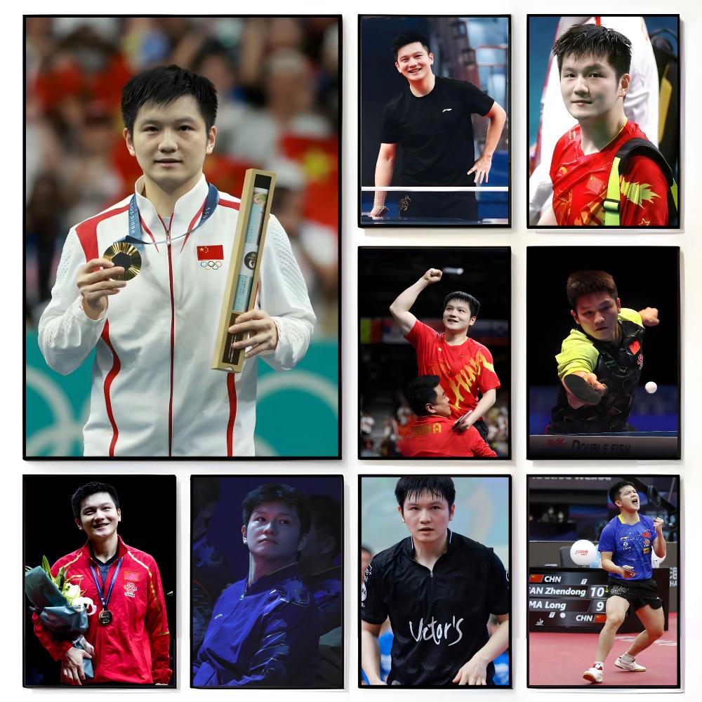 Table Tennis Zhendong - Tischtennis Fan Zhendong Poster American Film