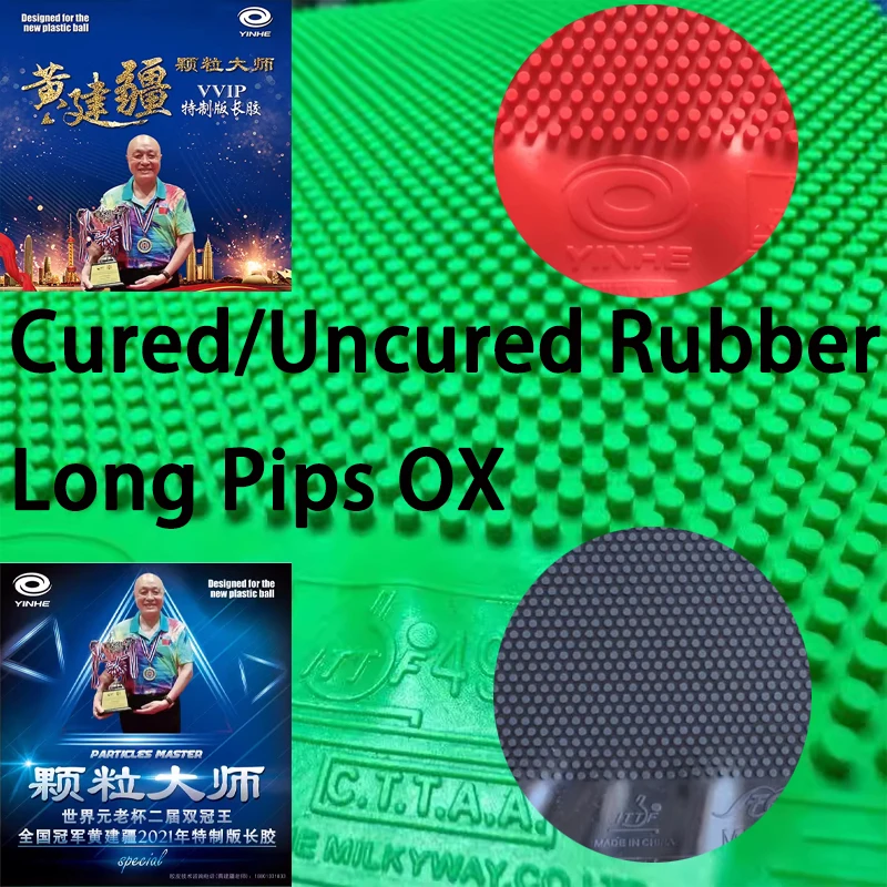 Table Tennis Rubber - YINHE VVIP Maste Long Pips Tischtennisbelag