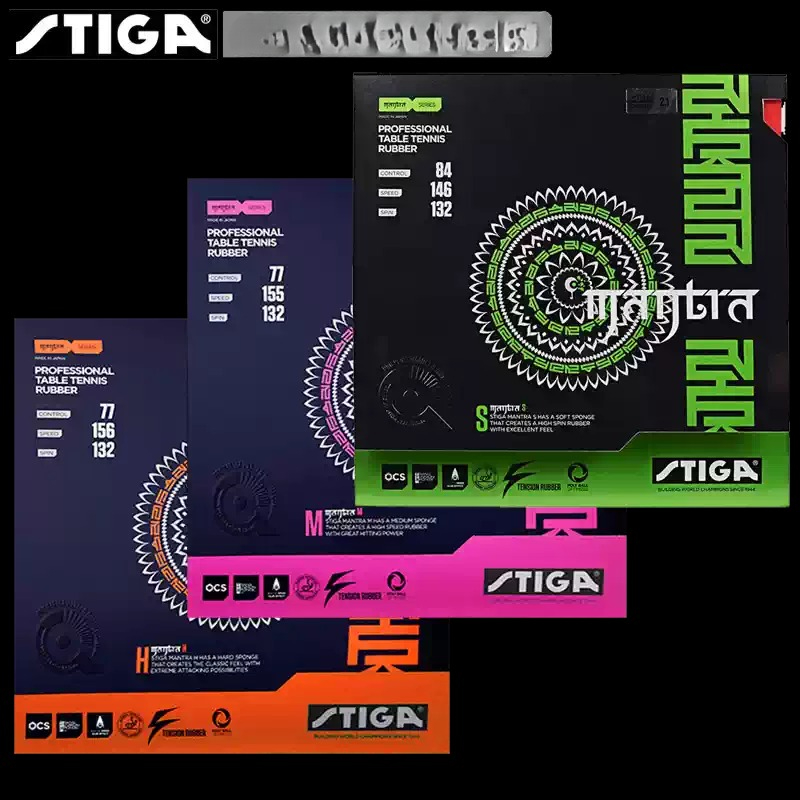 Table Tennis Japan - STIGA MANTRA M/S/H /XH Pro Tischtennisbelag,