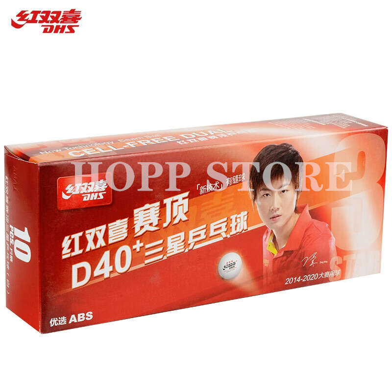 DHS 3-Sterne D40+ Tischtennisb – Table Tennis How To Play Bewertung und Preis