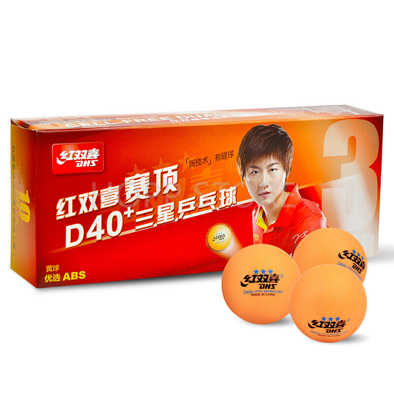 DHS 3-Sterne D40+ Tischtennisb – Table Tennis How To Play Bewertung und Preis