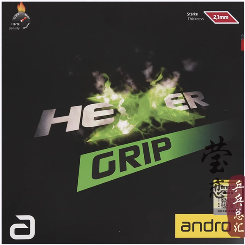 Andro HEXER GRIP Tischtennisgu – Table Tennis Rubber Bewertung und Preis