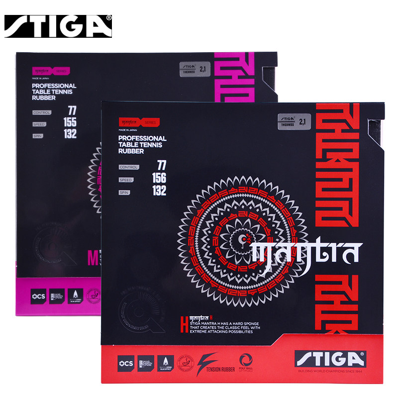 STIGA MANTRA M / H Tischtennis – Table Tennis Japan Bewertung und Preis