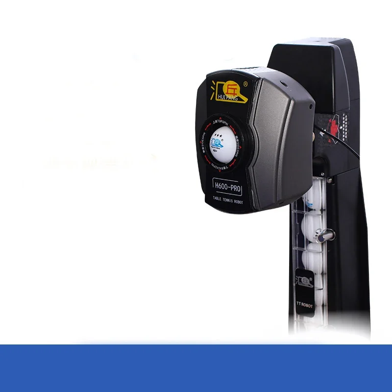 HUIPANG H 600-PRO automatische – Robot Ball Machine Bewertung und Preis